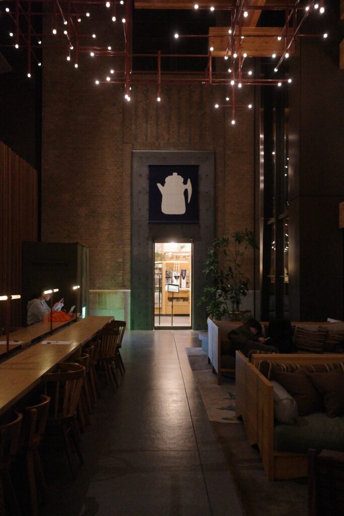 Ace Hotel Kyoto(京都) | 用の美